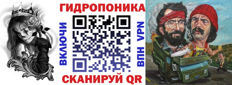 Названия наркотиков Ессентуки Гашиш  Cocaine  МЕФ  Канабис 