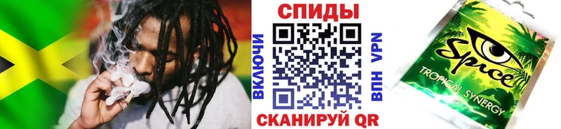 Бутират вода  Ессентуки 