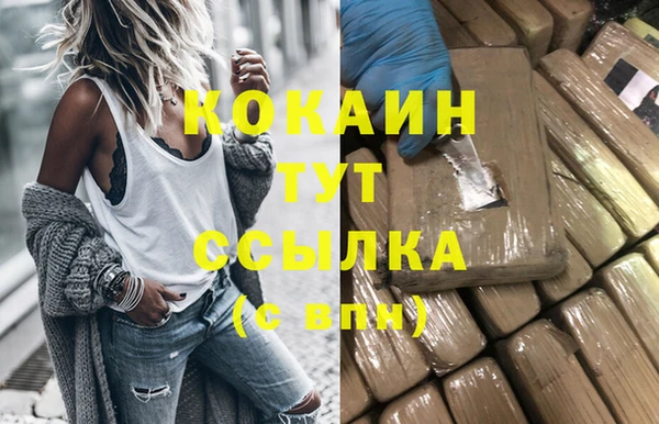 прущий лед Нягань