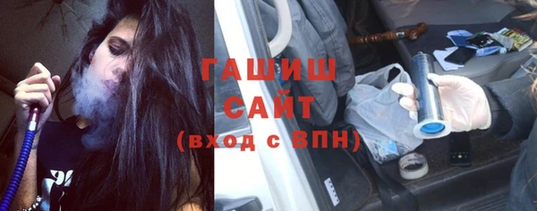 прущий лед Нягань