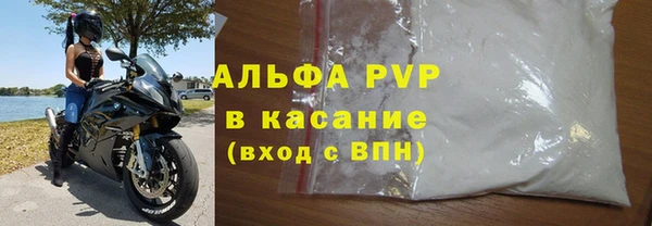 метадон Нязепетровск