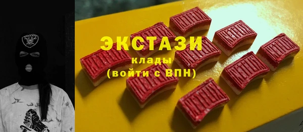 прущий лед Нягань