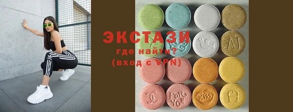MESCALINE Няндома