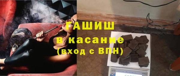 MESCALINE Няндома