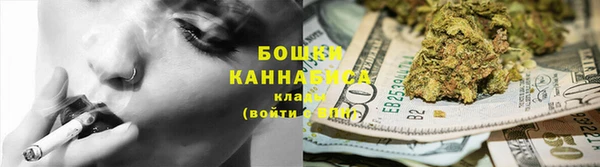 прущий лед Нягань