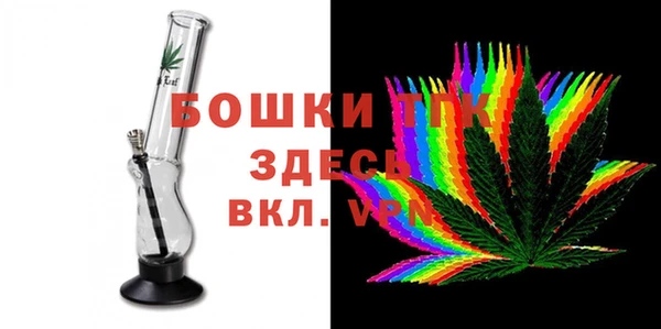 MESCALINE Няндома