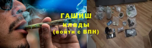 прущий лед Нягань