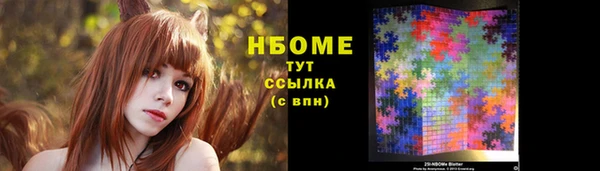 прущий лед Нягань