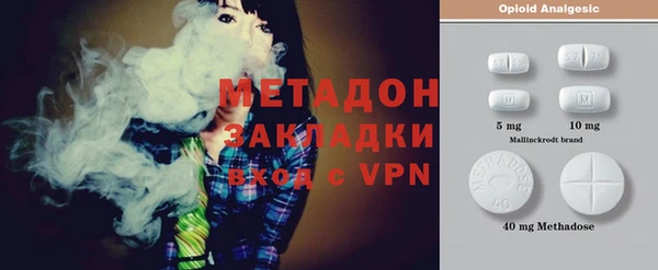 прущий лед Нягань