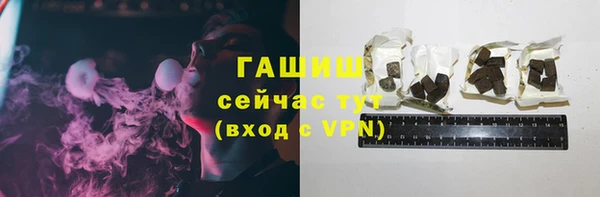 MESCALINE Няндома