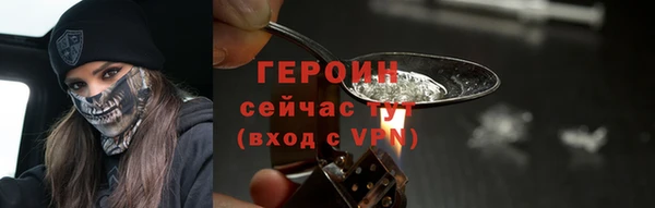 MESCALINE Няндома