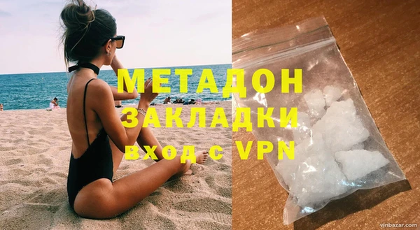 прущий лед Нягань