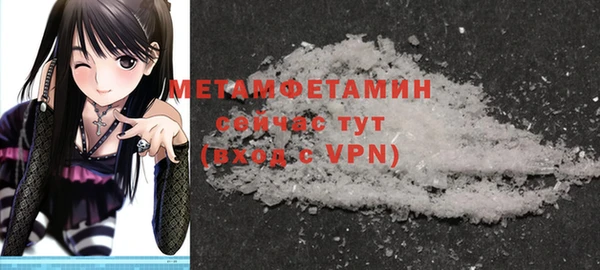 MESCALINE Няндома
