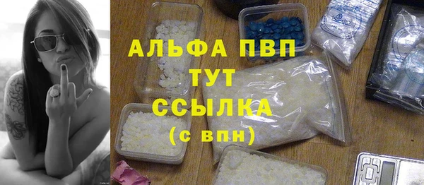 прущий лед Нягань