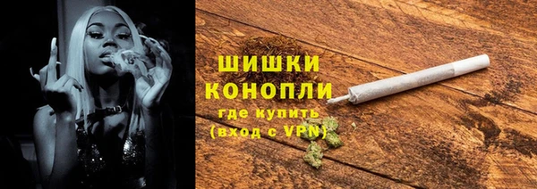 MESCALINE Няндома