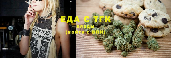 прущий лед Нягань