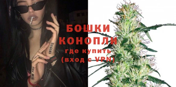 прущий лед Нягань
