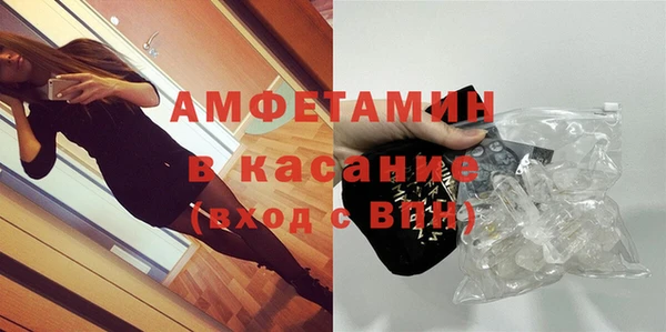 прущий лед Нягань