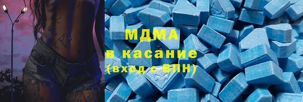 прущий лед Нягань