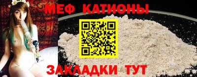 бутик Балашиха