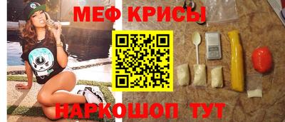 бутик Балашиха