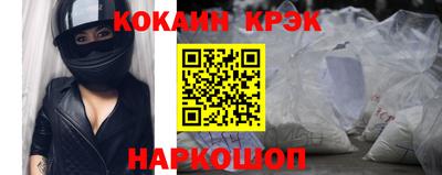 бутик Балашиха