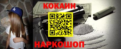 винт Балахна