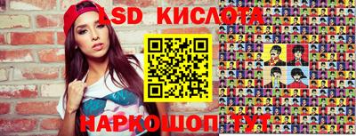 прущие грибы Бугуруслан