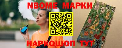 прущие грибы Бугуруслан