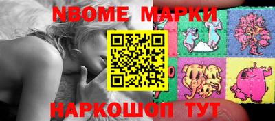 прущие грибы Бугуруслан