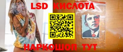 прущие грибы Бугуруслан