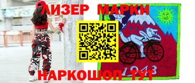 прущие крисы Бузулук