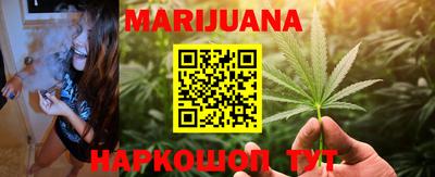 прущие крисы Бузулук