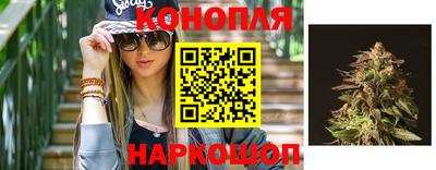 бутик Будённовск