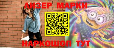 бутик Будённовск