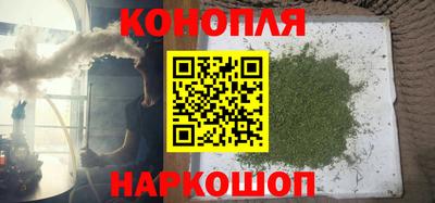 альфа пвп Балаково
