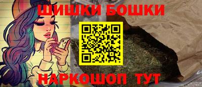 прущие крисы Бузулук