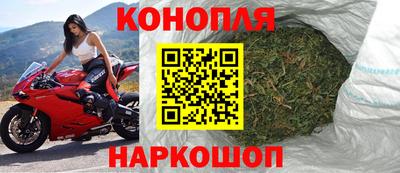 альфа пвп Балаково