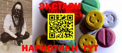 прущие крисы Бузулук