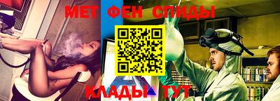 прущие крисы Бузулук