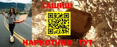 бутик Будённовск