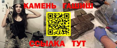 альфа пвп Балаково