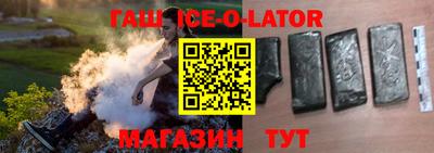 прущие грибы Бугуруслан