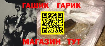 прущие грибы Бугуруслан