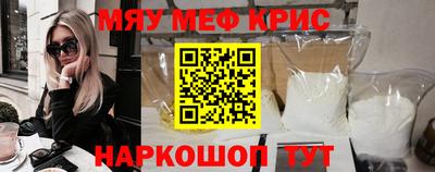 бутик Будённовск