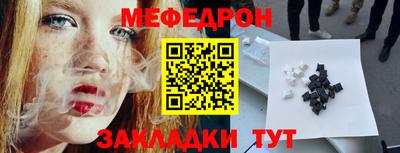 бутик Балашиха