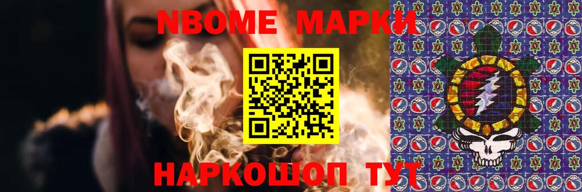 Лсд 25 экстази ecstasy Ессентуки