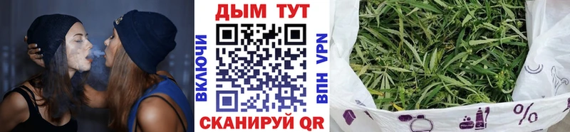 МАРИХУАНА OG Kush  где можно купить наркотик  Ессентуки 